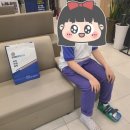 범계연세정형외과의원 이미지