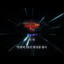 머쉬배놈X미란이X먼치맨X쿤디판다-VVS(Feat.JUSTHIS) 이미지