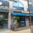 플러스간호학원 이미지