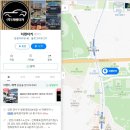 (주)더뉴 렌터카 이미지