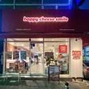 에스오일 옆 횡단보도 이미지