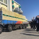 경기도 종자관리소 이미지