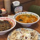 보배반점 군산수송점 | 군산 수송동 맛집 ‘보배반점 군산수송점’ 방문후기