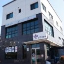 고릴라 뷔페 이미지