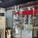 부천역 5번출구 이미지