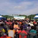 곤명축구장 이미지