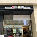 김가네김밥광명역 이미지