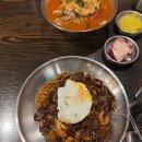 미식반점 이미지