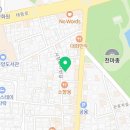 동성로, 원효로 주변 이미지