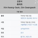 대광전업사 이미지