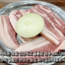 대호대중식당 | 일산 가좌동 맛집 한우 소고기와 한돈 삼겹살이 맛있는 술집 대호정육식당