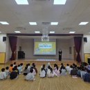 진주누리유치원 이미지