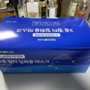 광장메디칼 이미지