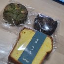 앙즈케이크 | 청라 디저트맛집, 말차쿠키 맛집 프리앙즈 내돈내산 후기