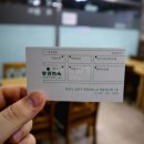 향림면옥 | 점심 메뉴 고민 끝 창원 중앙동 밥집 ‘향림면옥’ 직접 가본 솔직 후기