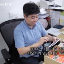 열정딜리버리 이미지