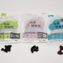 팍스푸드 이미지