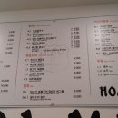 쌀국수집앞 이미지