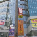 두오안과의원 이미지