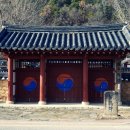 함평 해보리 석불입상 | [함평] 함평향교