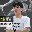 민턴라이프