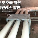 지음엔지니어링