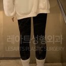 레아트성형외과의원 이미지