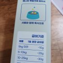 죠이유통 이미지