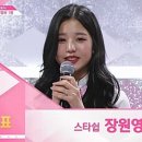 적귀천 이미지