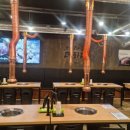 맛있는고기에솜씨를더하다 이미지