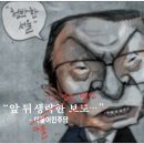 7월27일 이미지