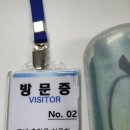 관동중학교 이미지