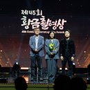 포캐스크이엔엠