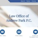 [해외취업/기업정보] 미국/뉴욕지역 Law Office 한국인 채용건