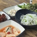 코뚜레돈우어때