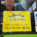 메르깐띠 이미지