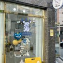 댕식당 | 경산 애견 수제간식 댕식당 가성비 좋은 강아지 간식