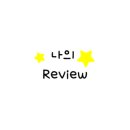 최강할인마트수산