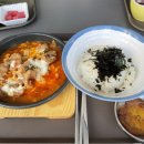사랑 그깟 거 따위 내 몸에 상처 하나도 어림없지