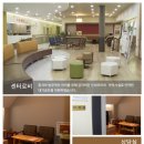 통합요양병원 이미지