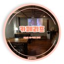(주)비리프
