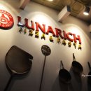 용호사거리(용호고 앞) 이미지