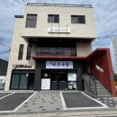 지앤알 | 울산 호계 피부관리 지앤알에스테틱에서 탄력관리받고 온 후기