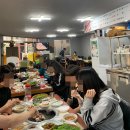 윤정이네 이미지