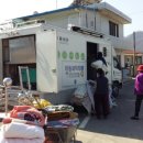 복지세탁 이미지