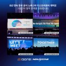 주식회사 투어코리아 - 제주시 | 주식회사 투어코리아