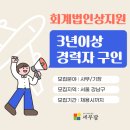 상지원 이미지