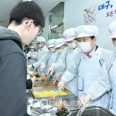 대구중학교 이미지