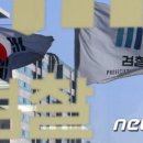 인구보건복지협회인천지회 성폭력상담소 이미지