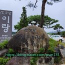 이랑한옥스테이 이미지